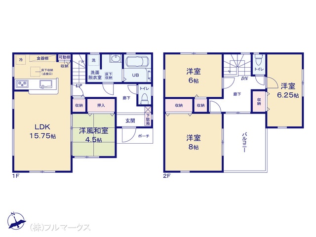 図面と異なる場合は現況を優先