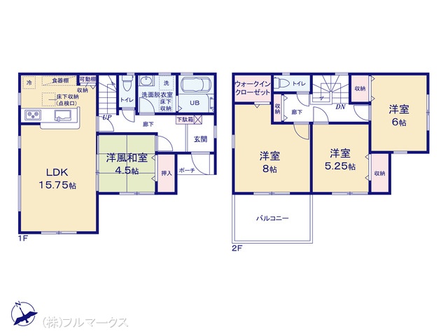 図面と異なる場合は現況を優先