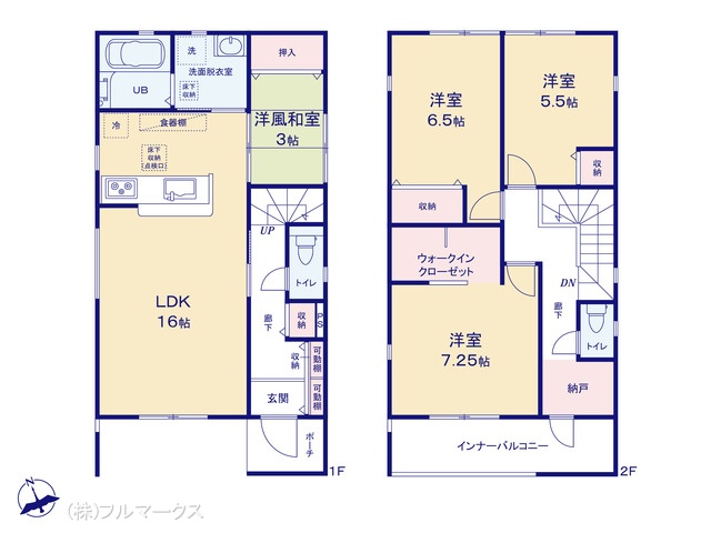 図面と異なる場合は現況を優先