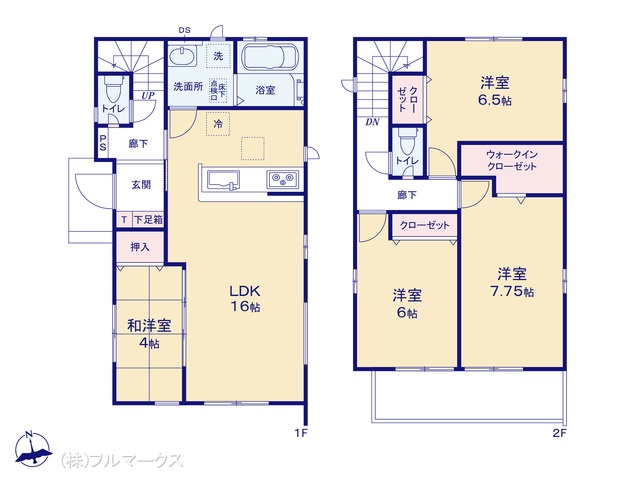 図面と異なる場合は現況を優先