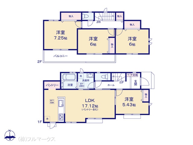 図面と異なる場合は現況を優先