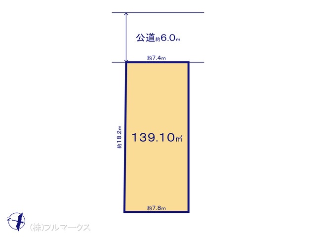 図面と異なる場合は現況を優先