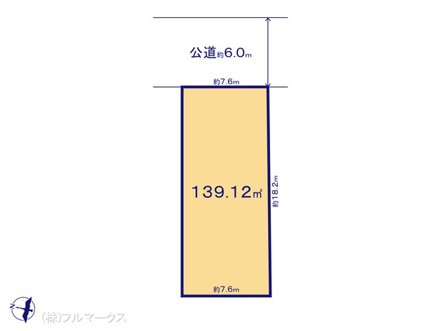 図面と異なる場合は現況を優先