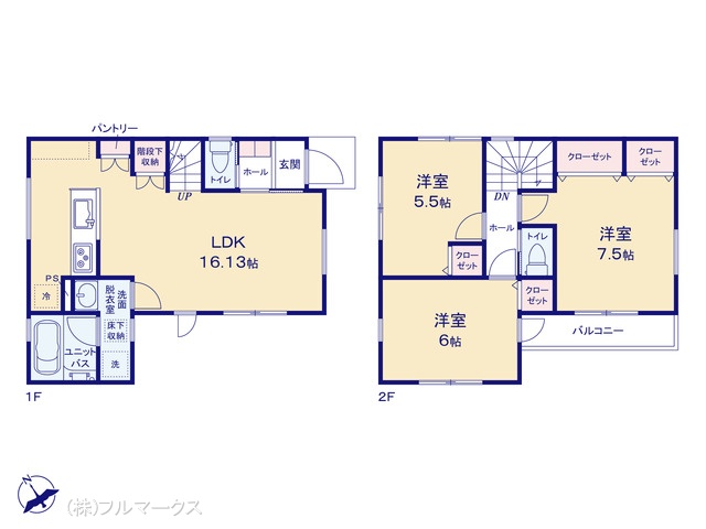 図面と異なる場合は現況を優先