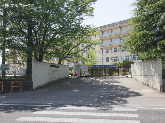 松戸市立横須賀小学校　距離５６０ｍ