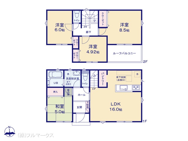 図面と異なる場合は現況を優先