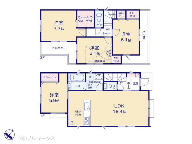 図面と異なる場合は現況を優先